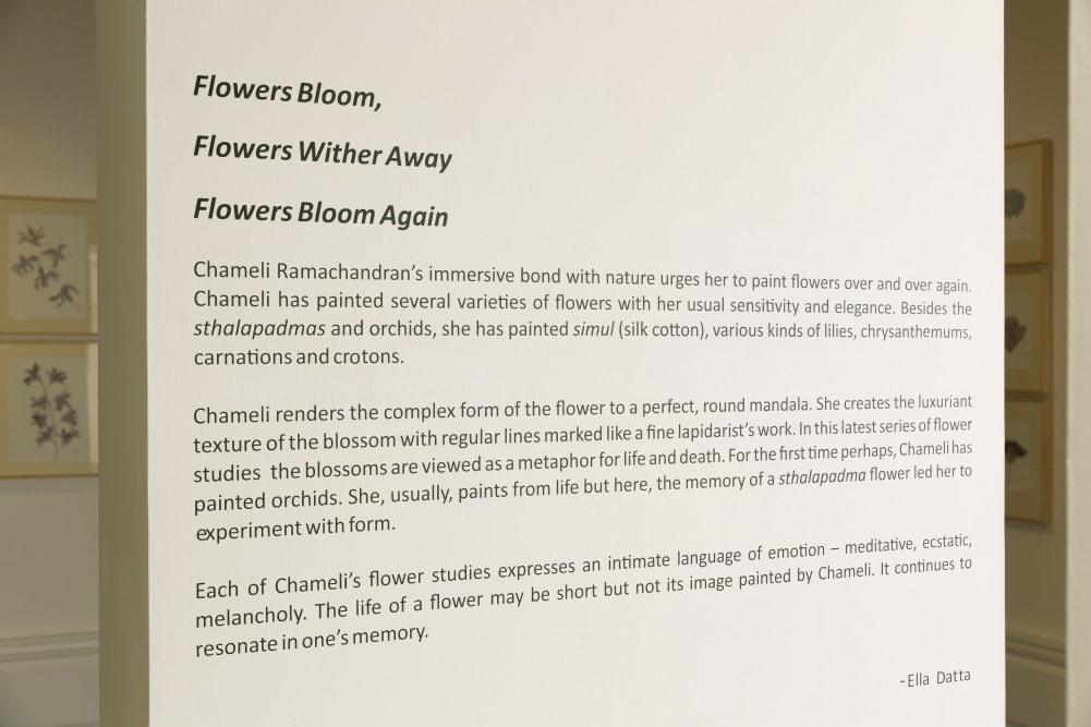 Chameli Ramachandran | Flowers Bloom, Flowers Wither Away, Flowers Bloom Again