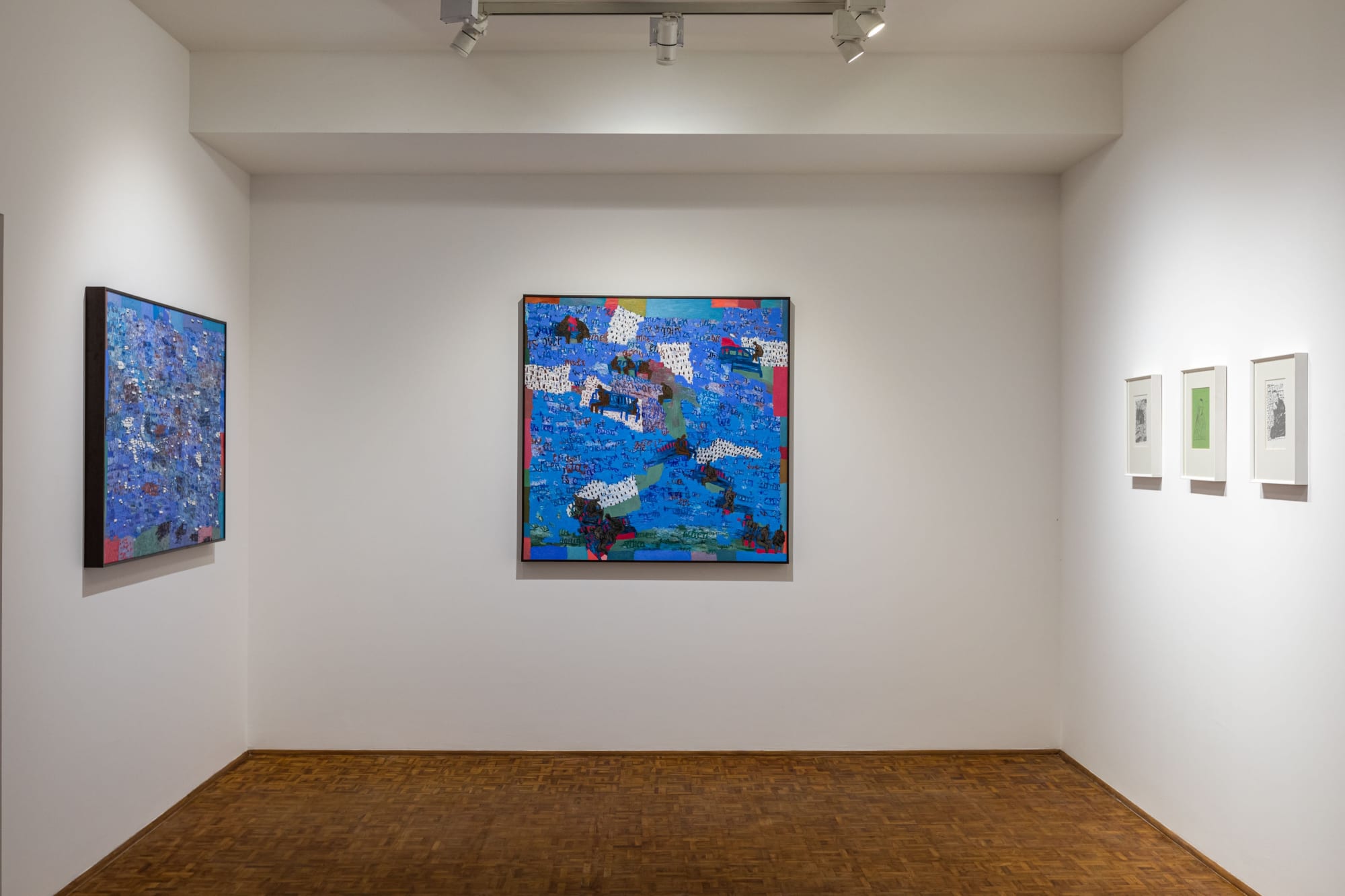 Arpita Singh | Meeting