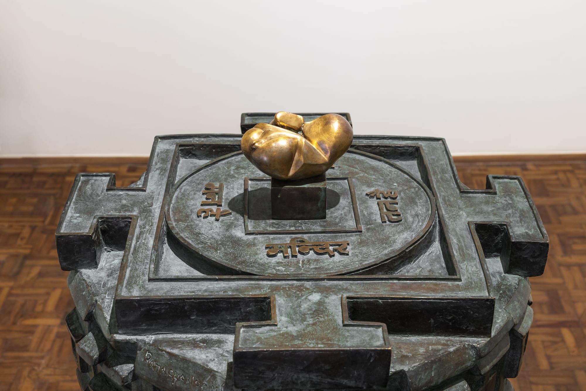 Ramachandran | A Retrospective of Sculptures