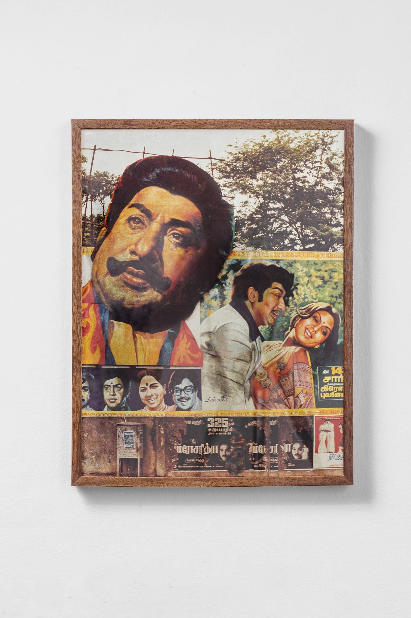 M.F. Husain Culture of the Street Silver gelatin print 18.5 x 14 in & 14 x 18.5 in