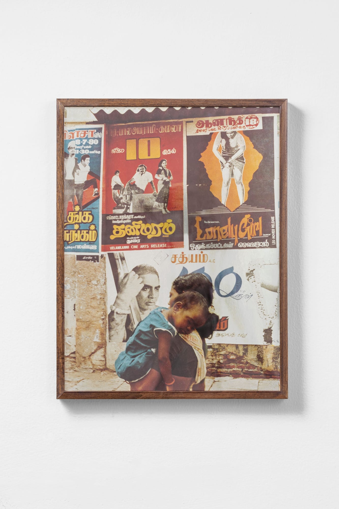 M.F. Husain Culture of the Street Silver gelatin print 18.5 x 14 in & 14 x 18.5 in