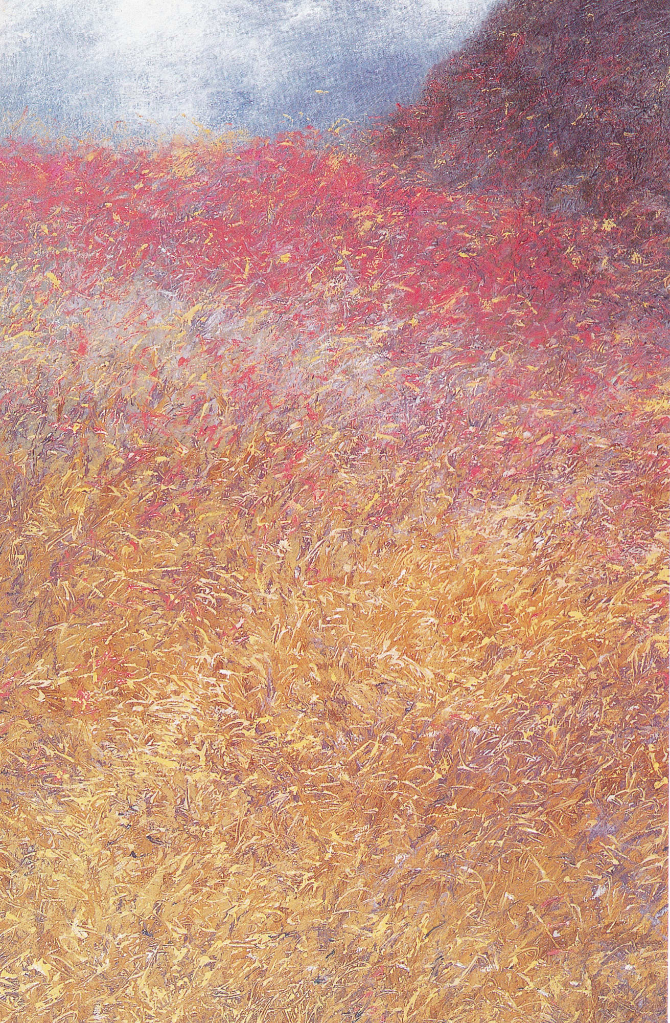 Paramjit Singh Breeze, 1995 Oil on canvas 36 x 24 in