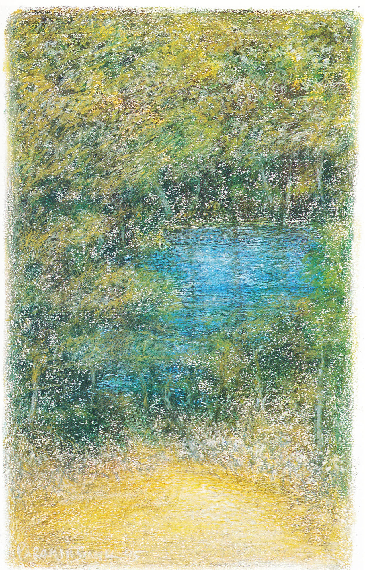 Paramjit Singh Untitled, 1995 Oil pastel 19 x 11 in