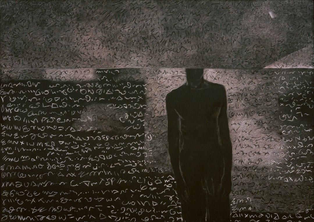 Rameshwar Broota Scripted in time, 1995 47 x 67 in