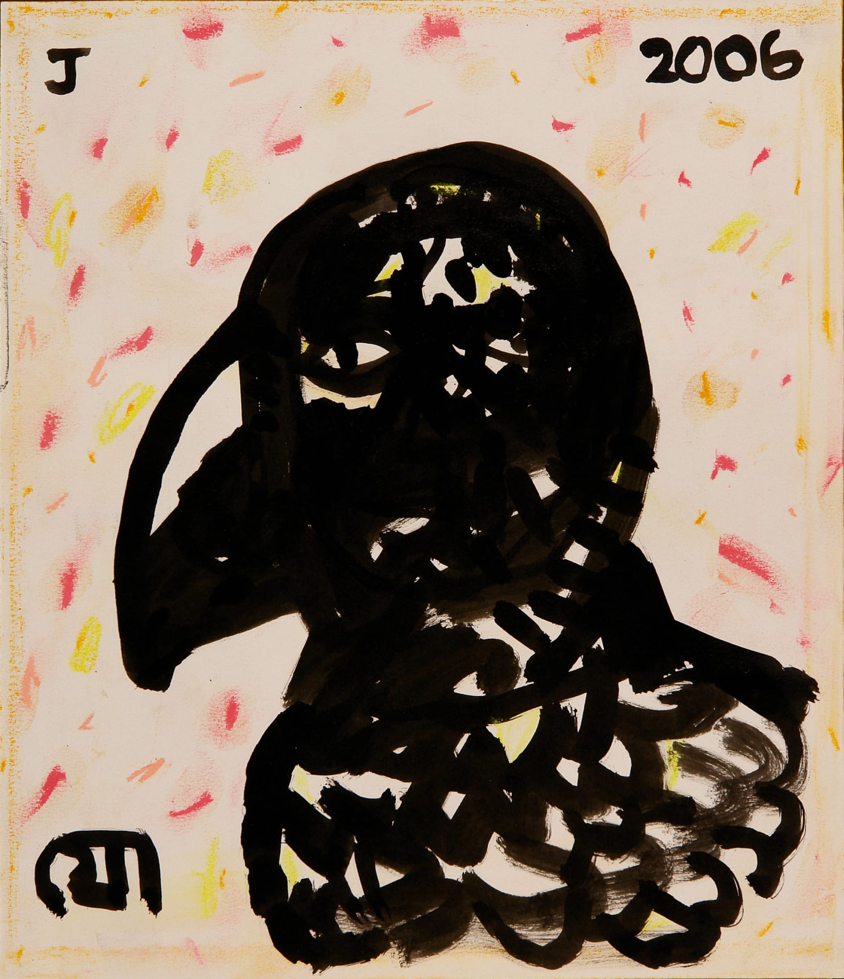 Jogen Chowdhury Bird, 2006 Ink with brush on paper 10 x 8.5 in