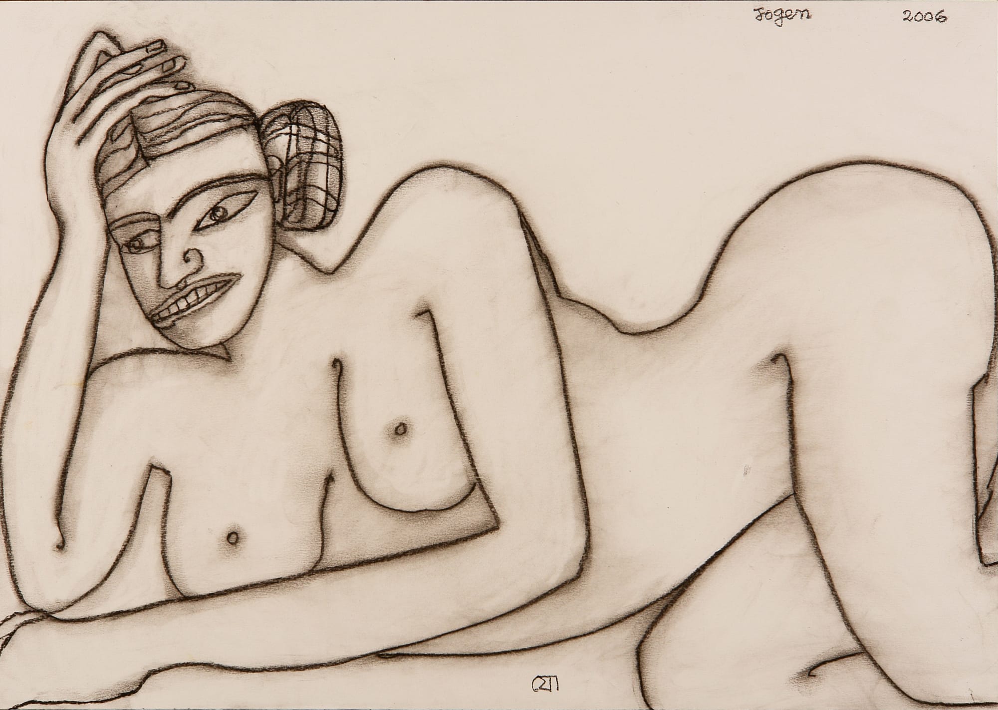Jogen Chowdhury Nude (woman) reclining, 2006 Dry pastel black on paper 13.5 x 20 in