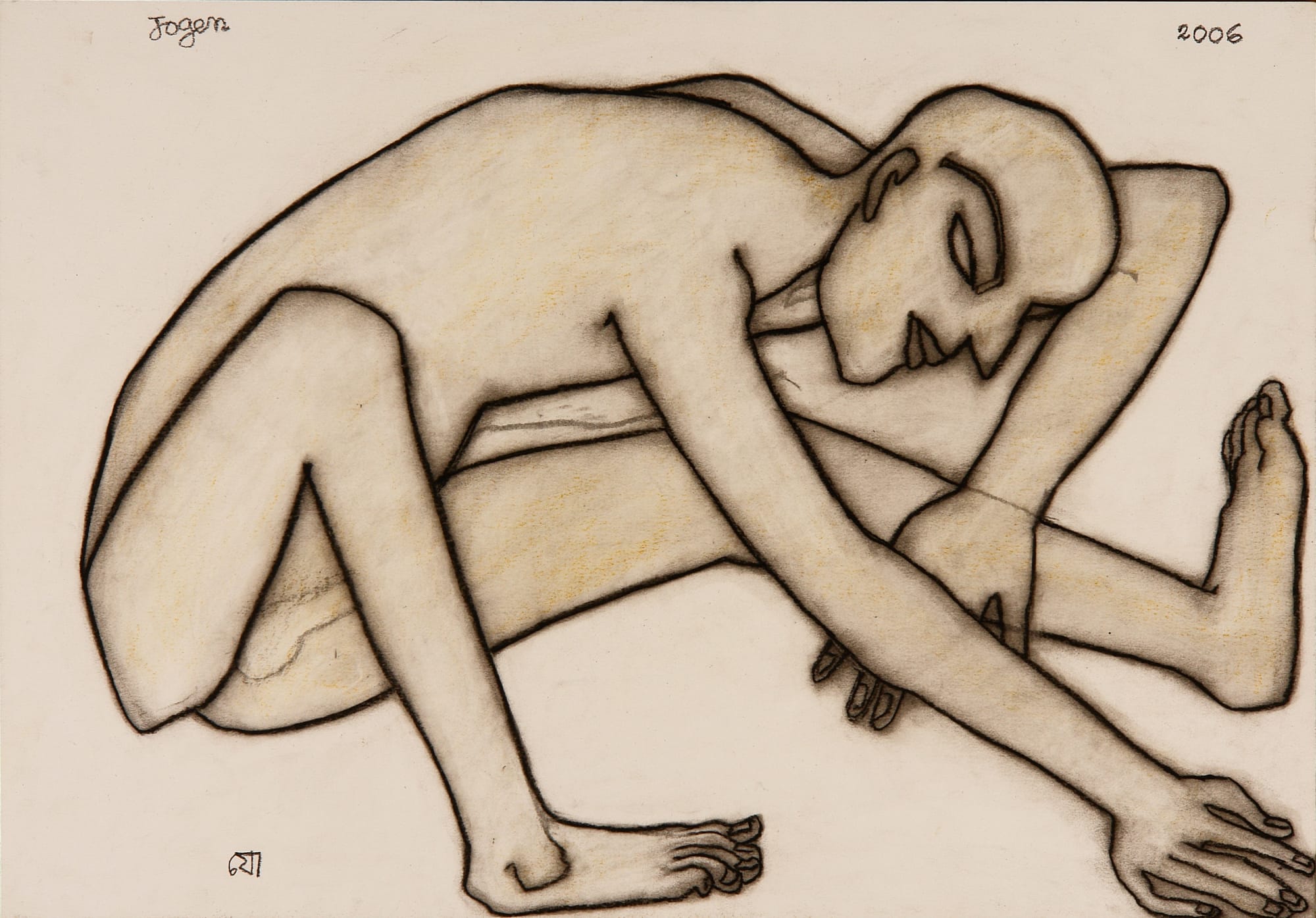 Jogen Chowdhury Man (naked) in gesticulation, 2006 Dry pastel colour on paper 13.5 x 20 in