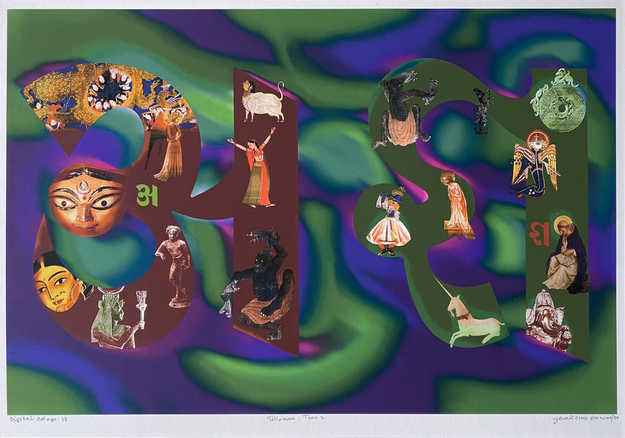 Gulammohammed Sheikh Talisman - Twin 2, 2001/2024 Digital collage, Inkjet on Hahnemühle Fine Art Texture Paper