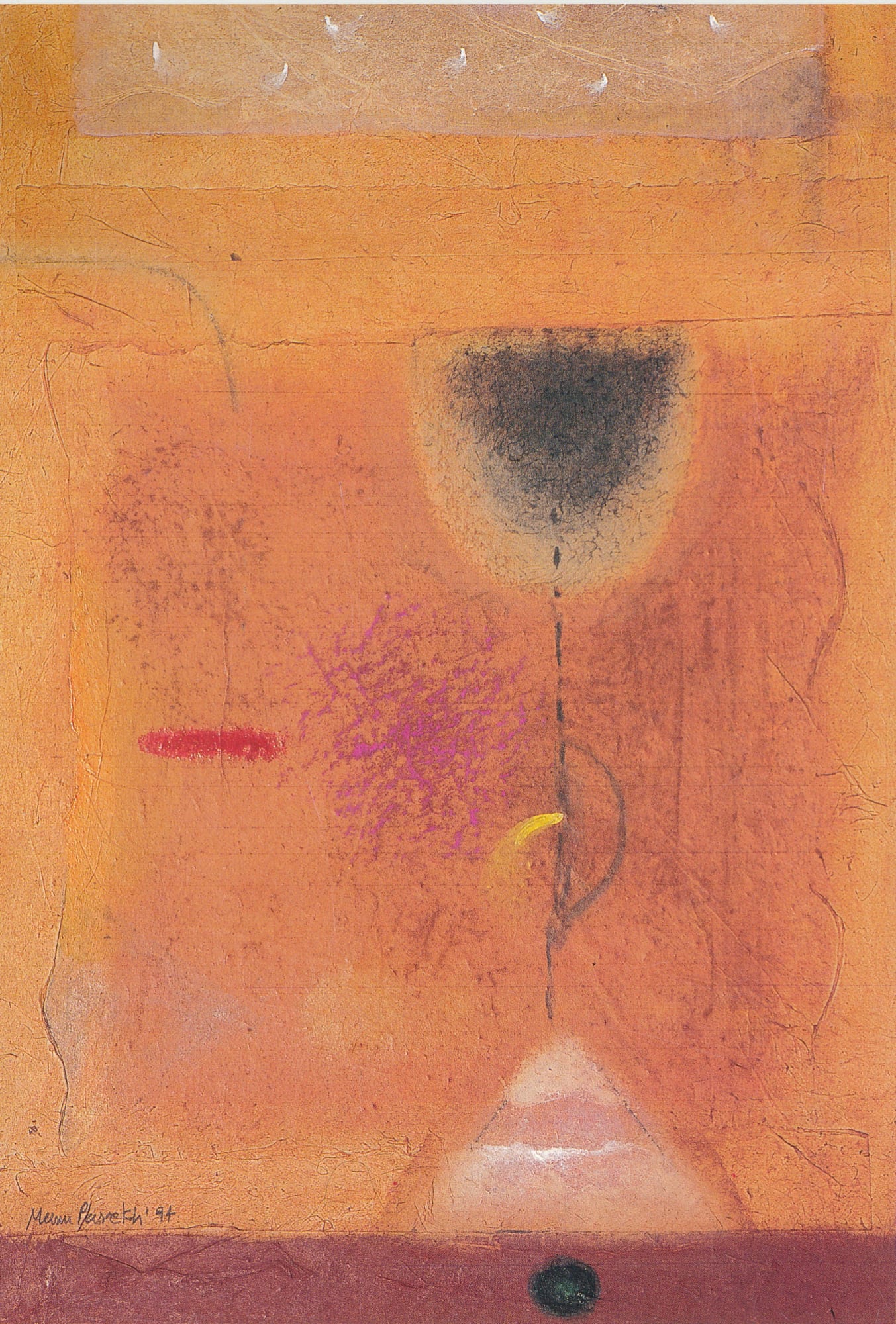 Manu Parekh Untitled V, 1994 Mixed media, Rice paper on canvas board