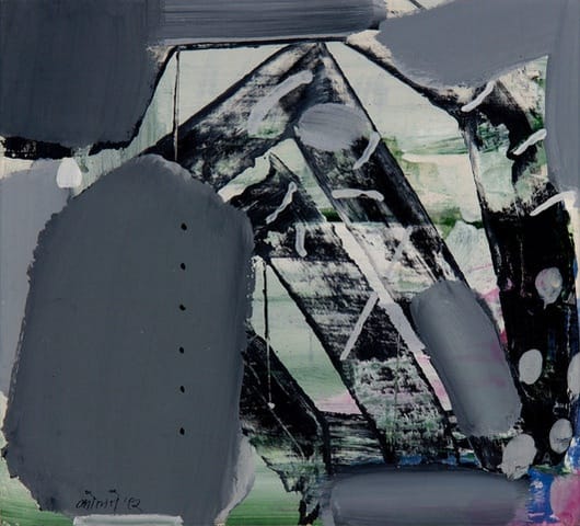 Prabhakar Kolte Untitled Watercolour on paper 23 x 25 cm