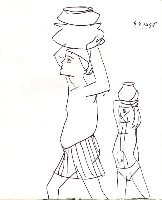 Somnath Hore Untitled, 1995 Pen and ink on paper