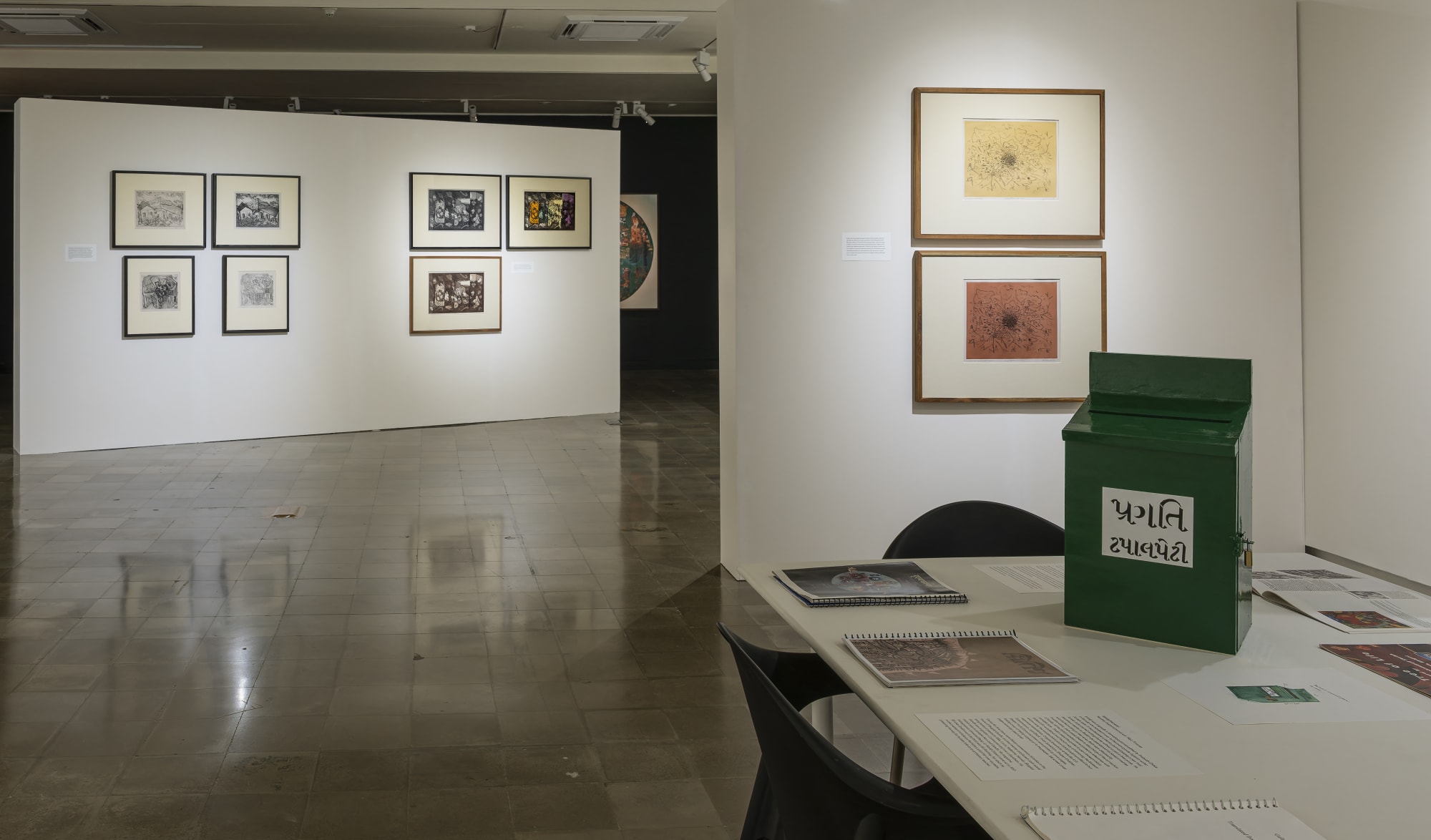 Gulammohammed Sheikh: Hand Prints | Mind Prints