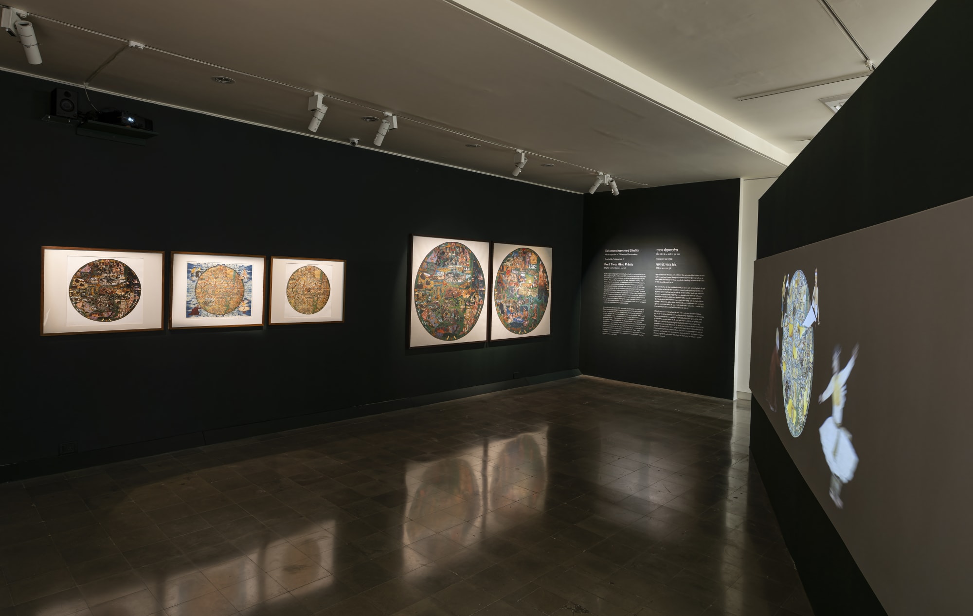 Gulammohammed Sheikh: Hand Prints | Mind Prints