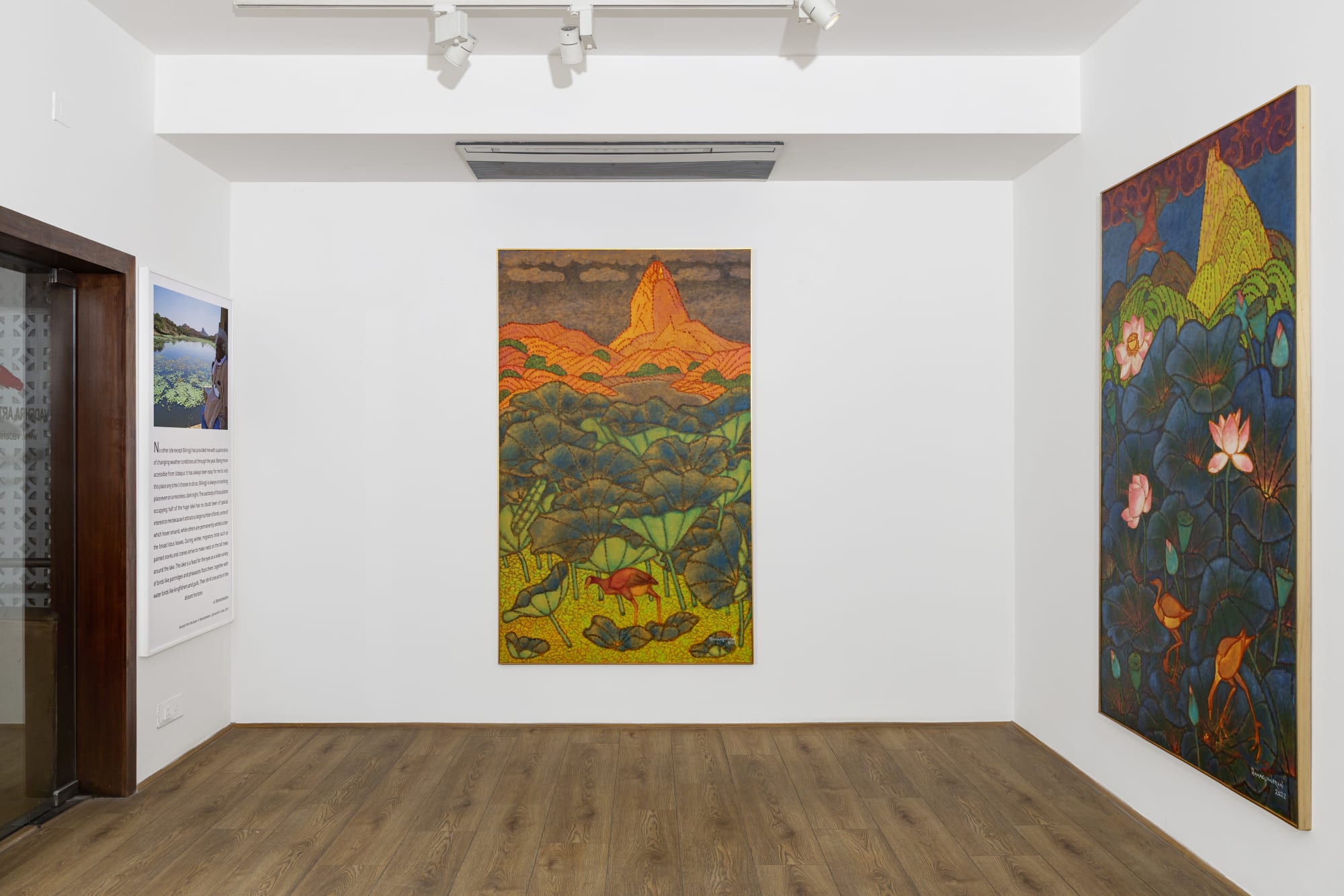 A. Ramachandran: Sandhya Rāga