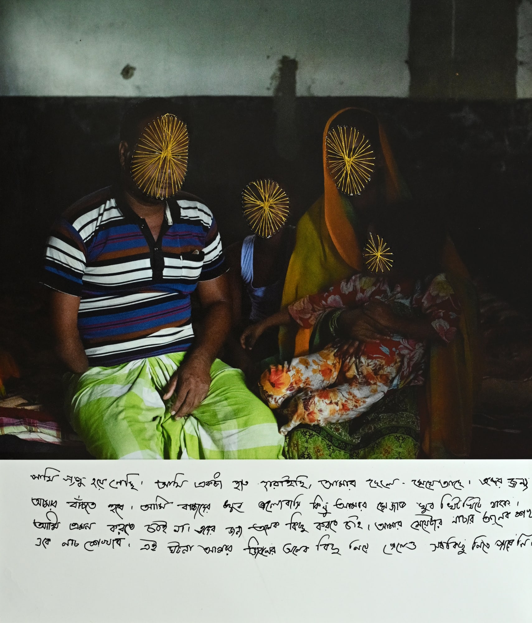 Files of the Disappeared Case - 16 Print of archival paper & golden silk thread with lightbox 2020