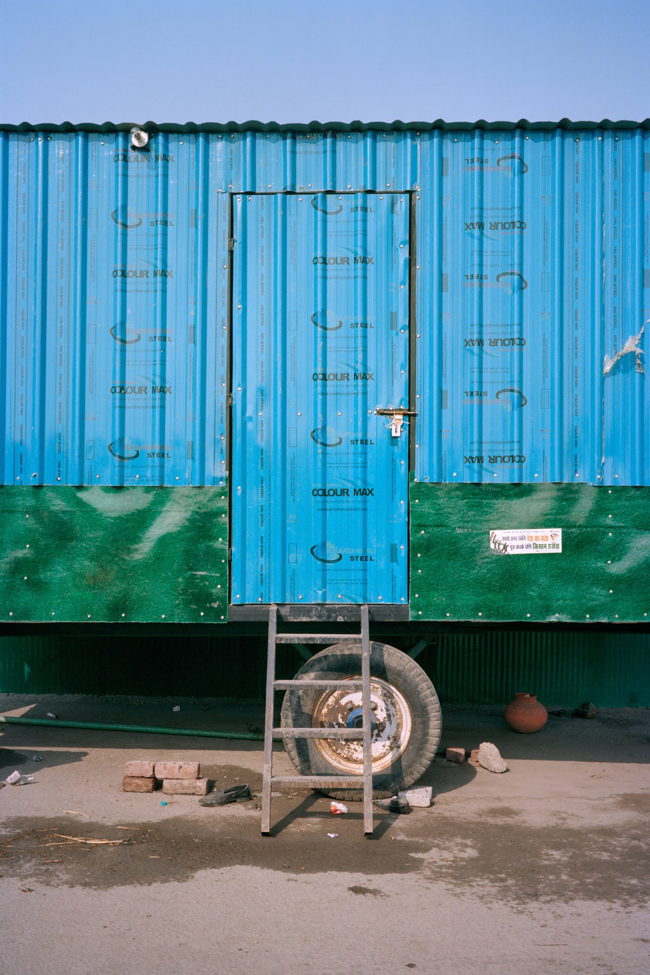 Untitled, (69) from the series The Village on the Highway, 2021 Archival pigment print 24 x 16 in