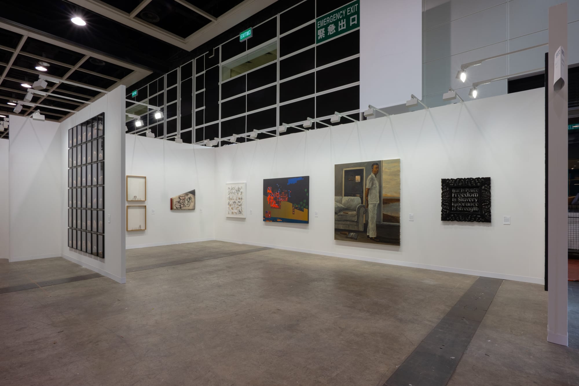 Art Basel Hong Kong: A Sense Across the Field