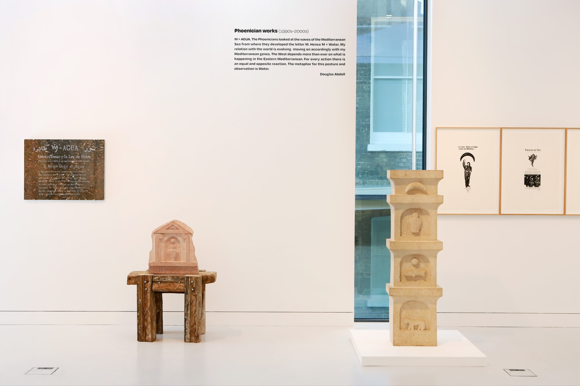 Reconstructed Trap House