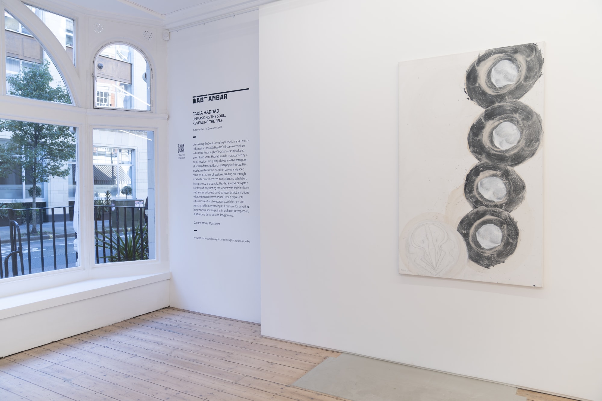 Unmasking the Soul, Revealing the Self