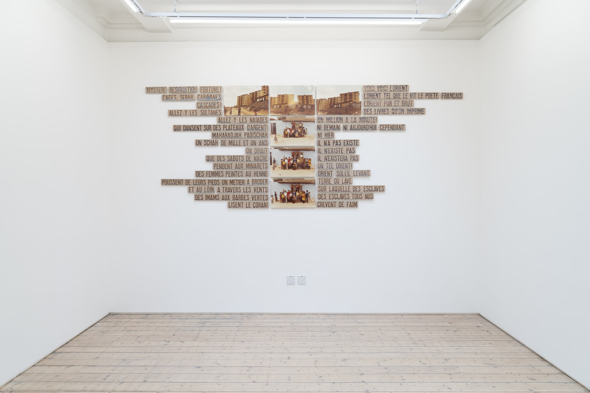 The Story Behind Each Word Must Be Told