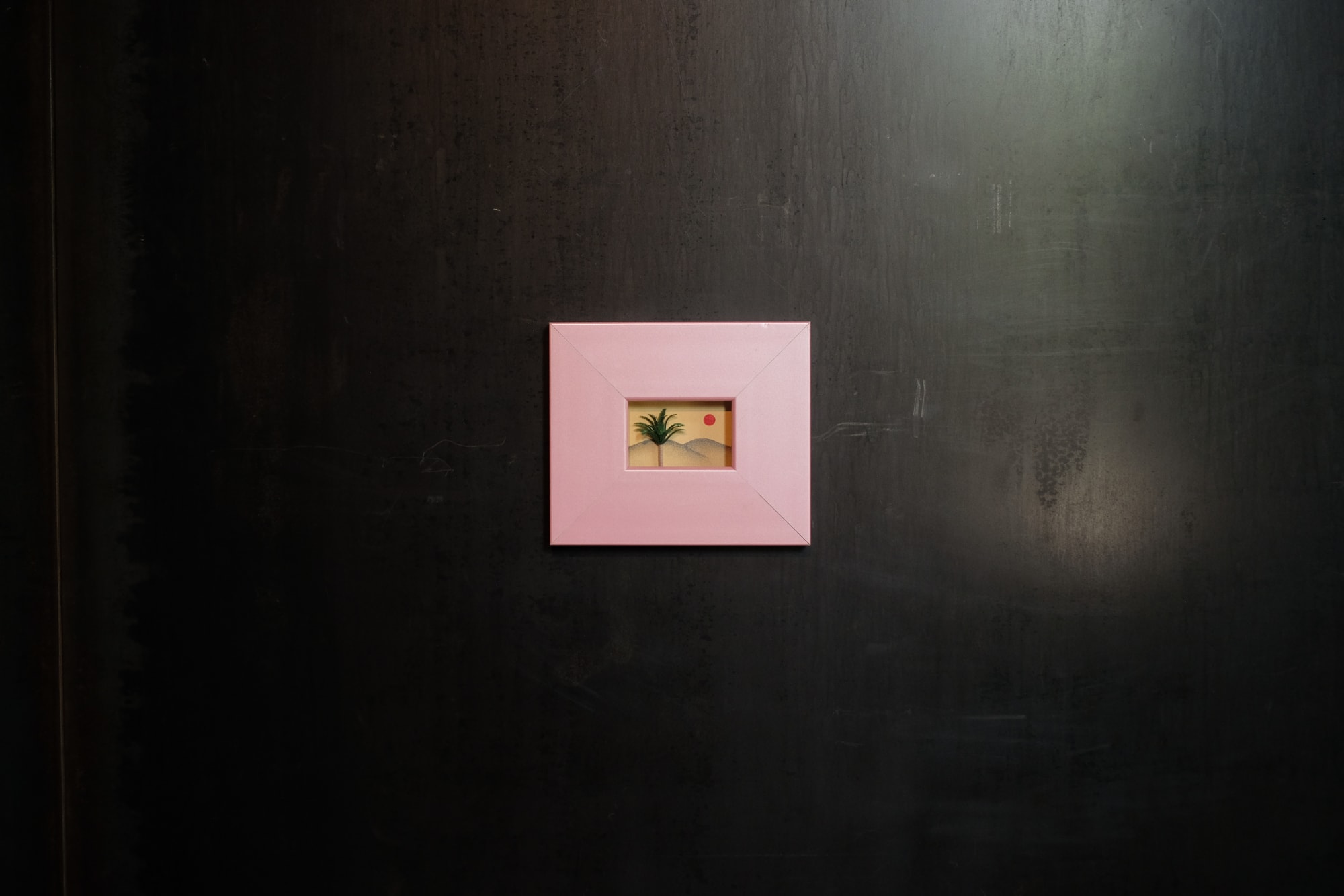 The Study of A Long Distance Relationship