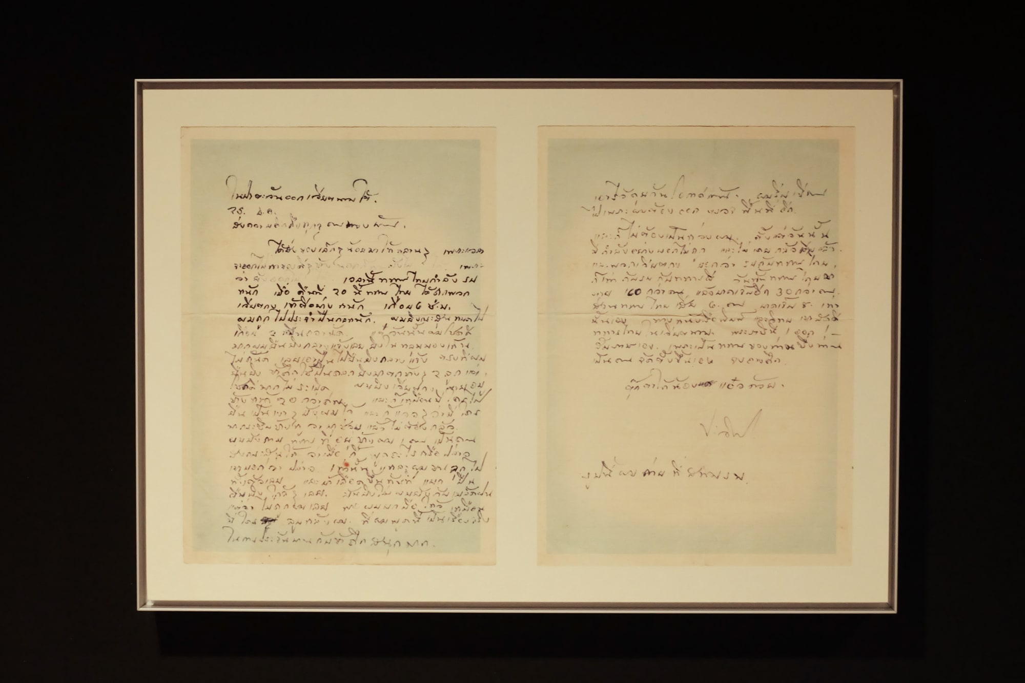 YOU LEAD ME DOWN, TO THE OCEAN