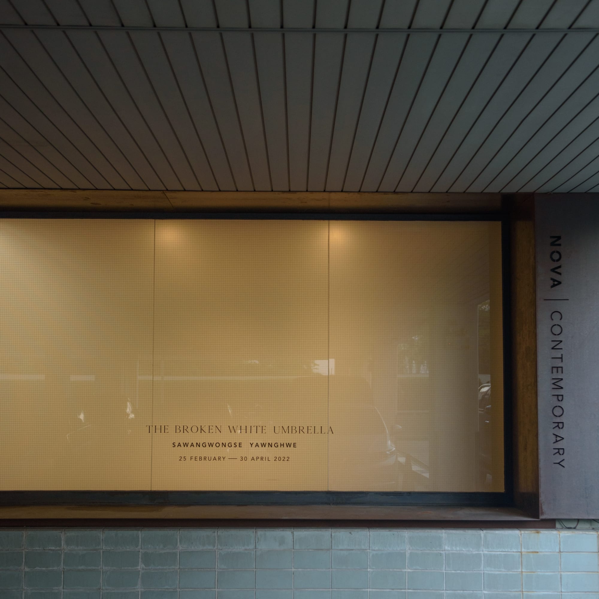 The Broken White Umbrella