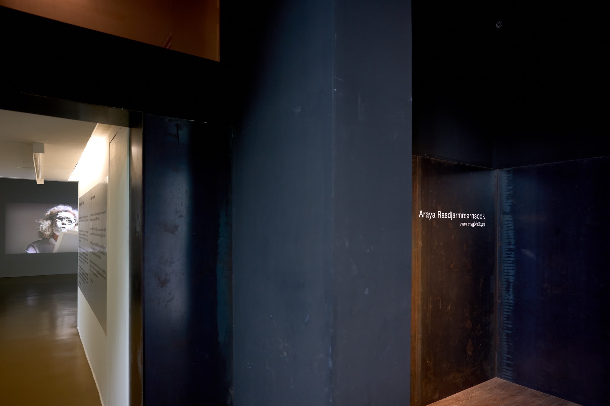 Three Stories from Ban Wang Hma (Dog’s Palatial House)