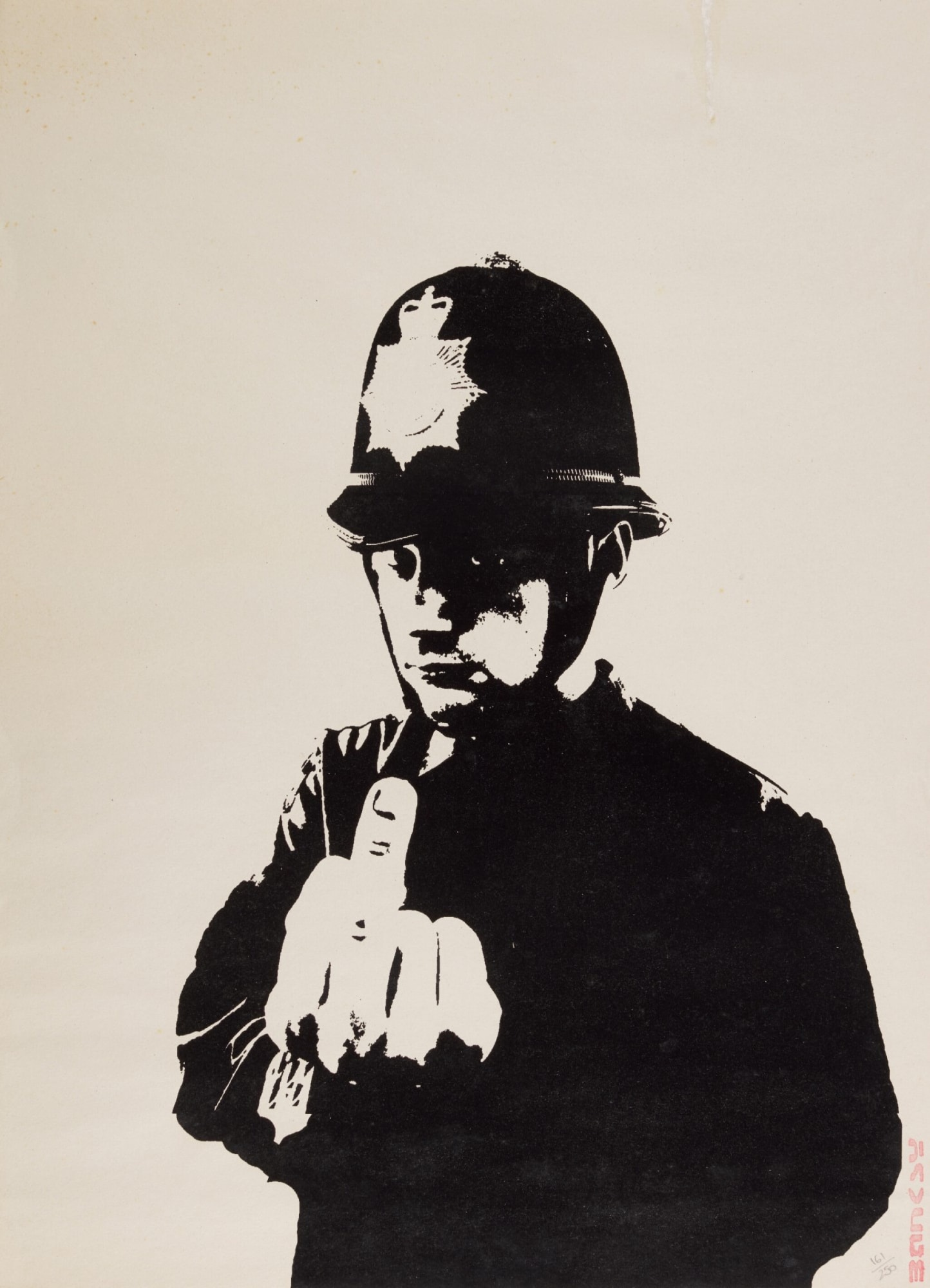 Rude Copper Banksy print