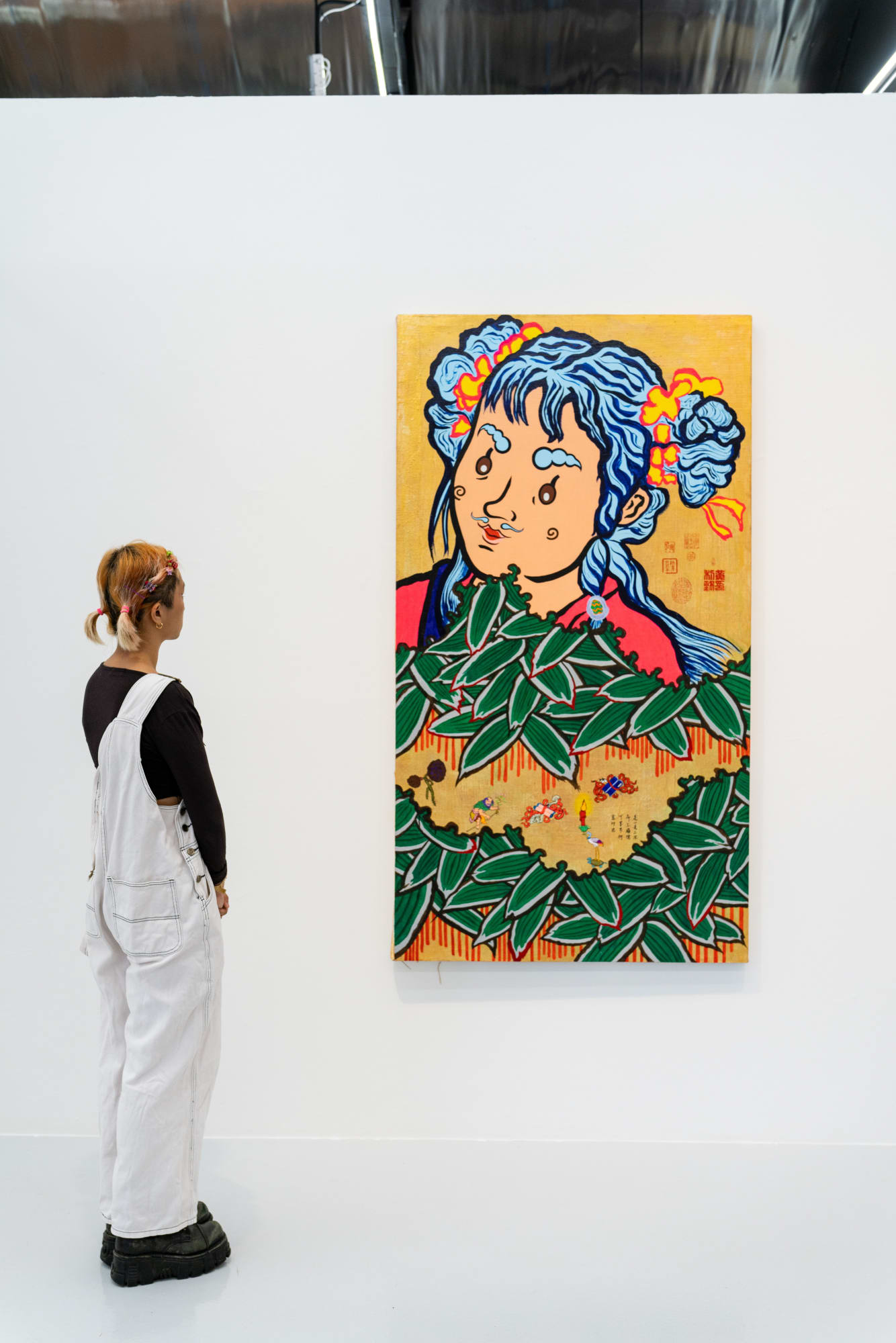 Wong Lip Chin: Mother Flippin’ Heavens! 翻天印 (fān tiān yìn)