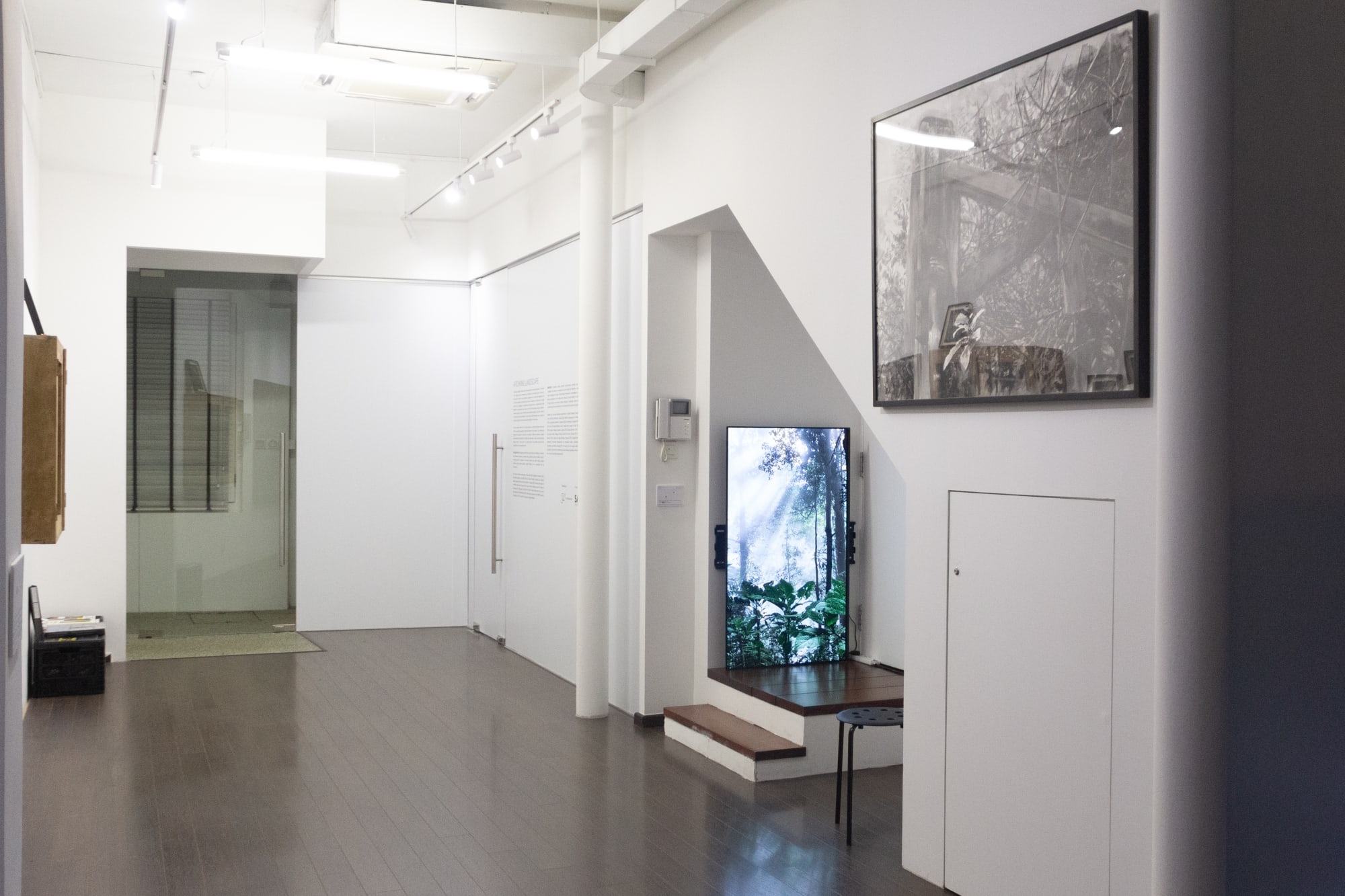 PRIYAGEETHA DIA & MARYANTO: ARCHIVING LANDSCAPE