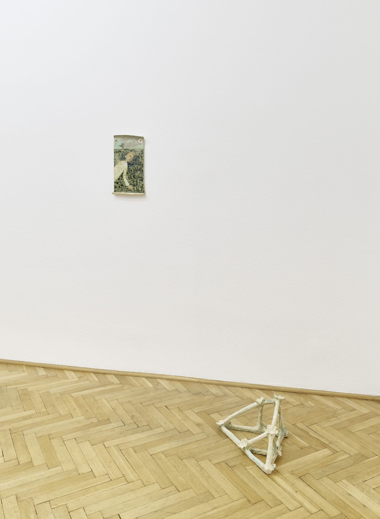 Clouded by Masha Silchenko