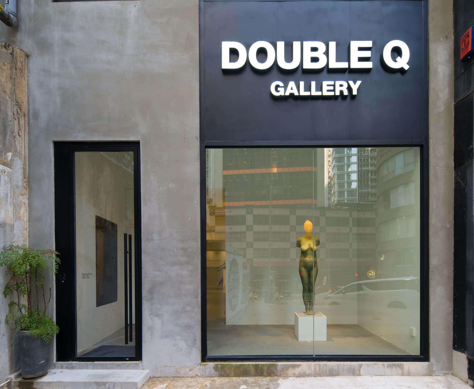 Maria Kulikovska & Artem Volokitin | Resilience: Voices of Ukraine