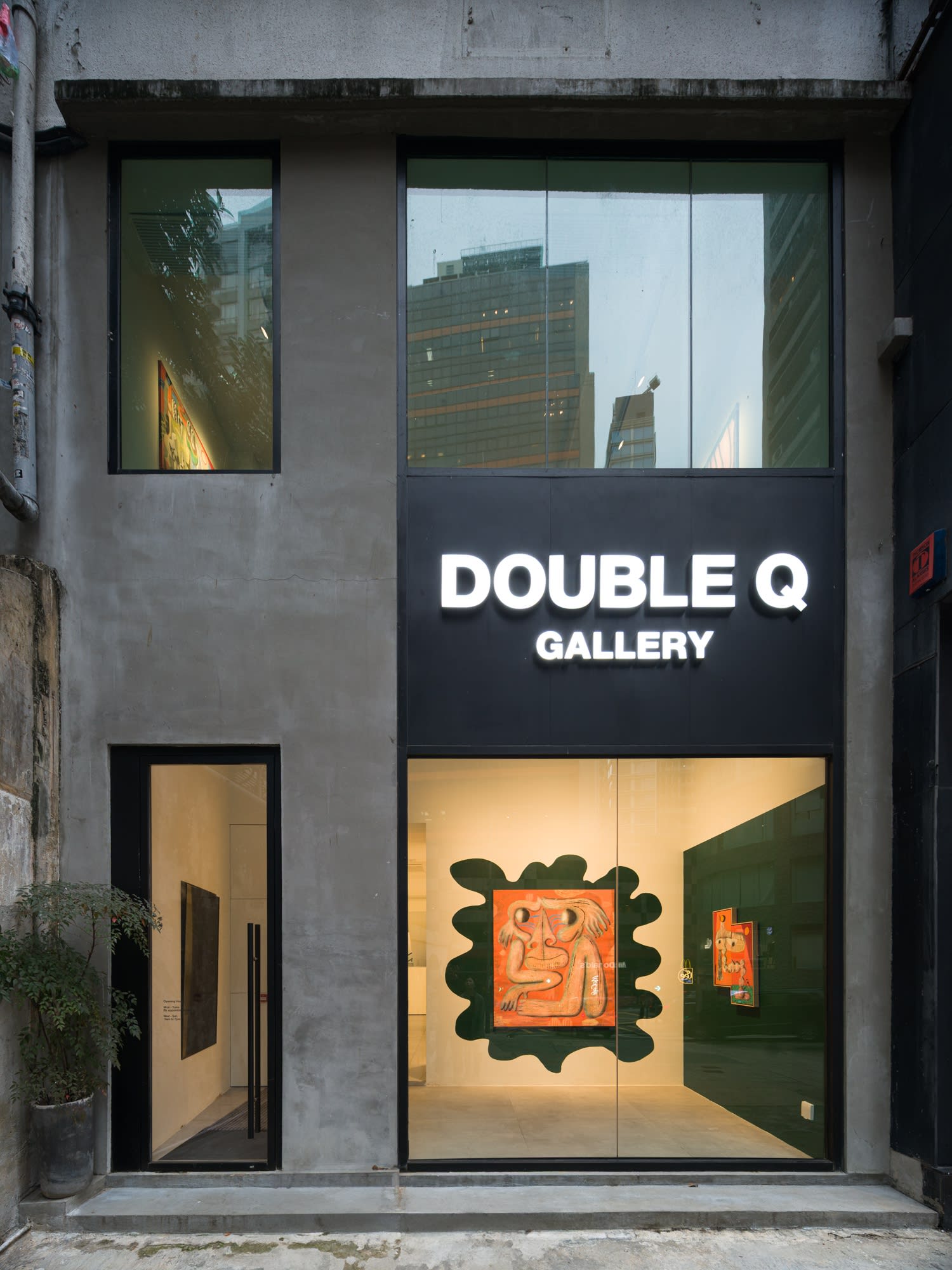 József Csató: Behind the curtain, a new landscape again