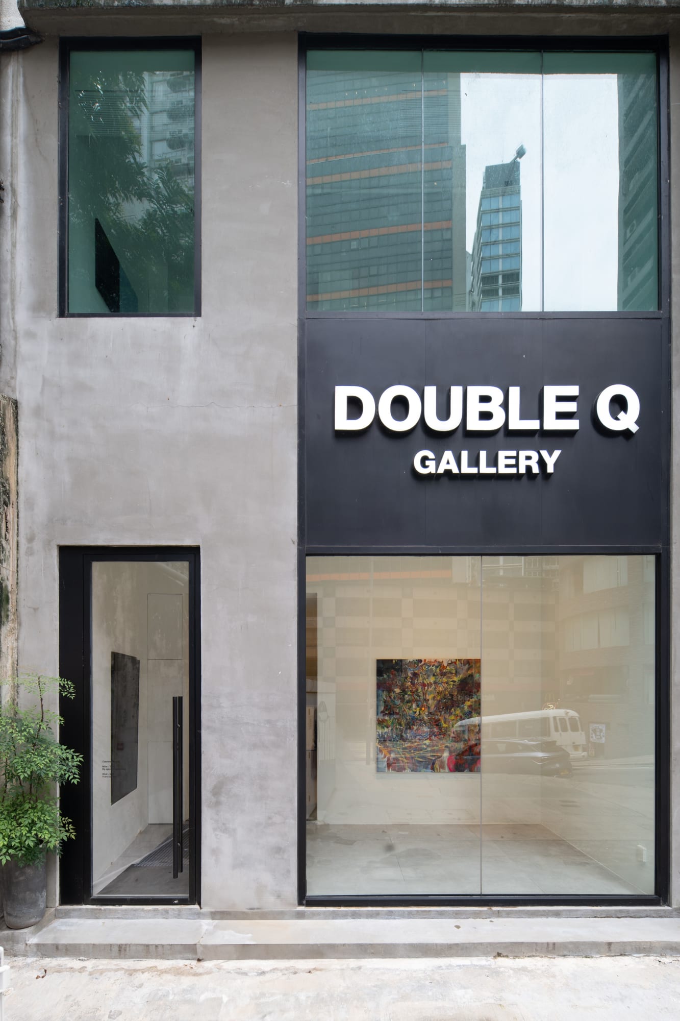 Reflections on Being ｜ Group Show