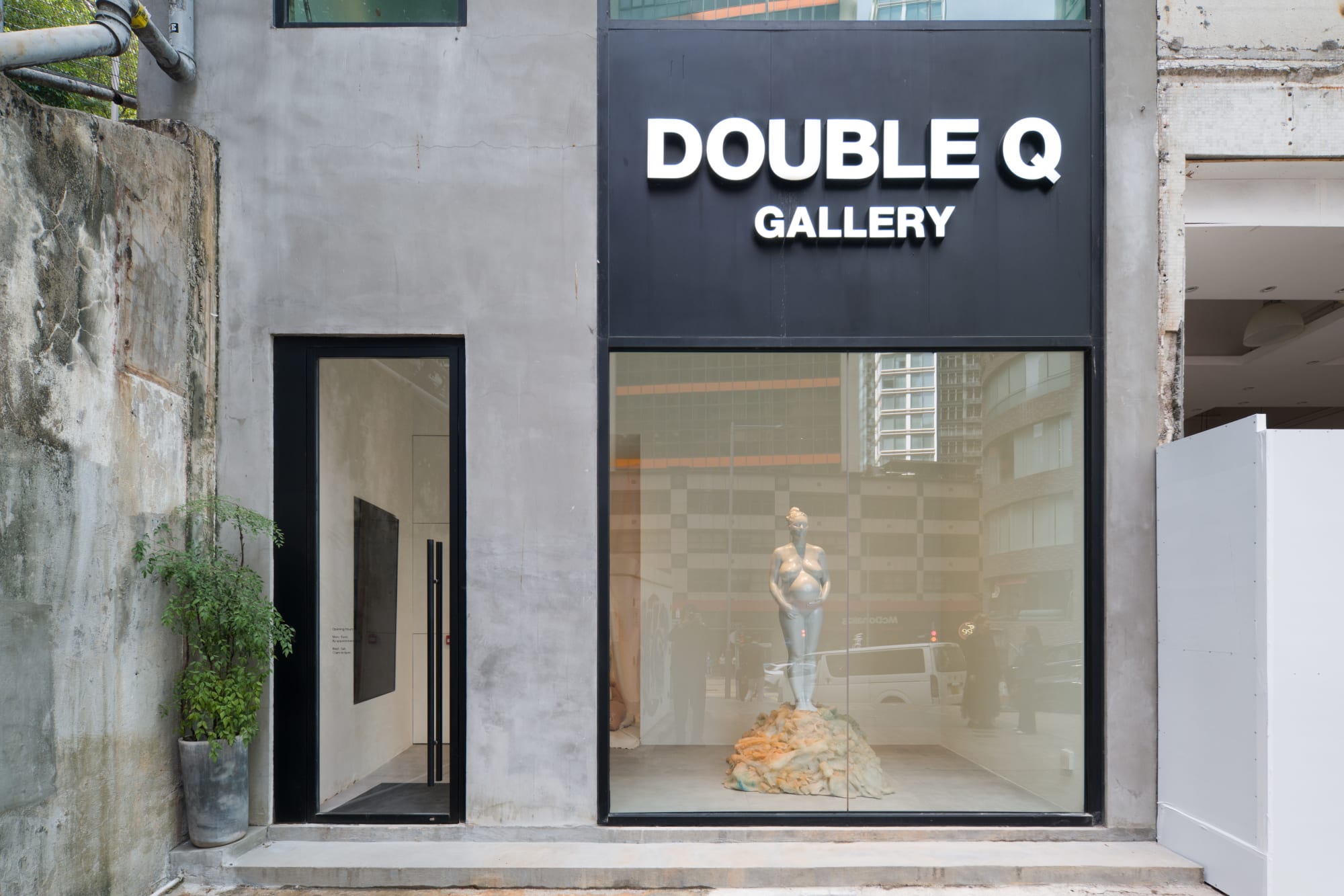 To Regenerate the Lost: A Solo Exhibition by Maria Kulikovska