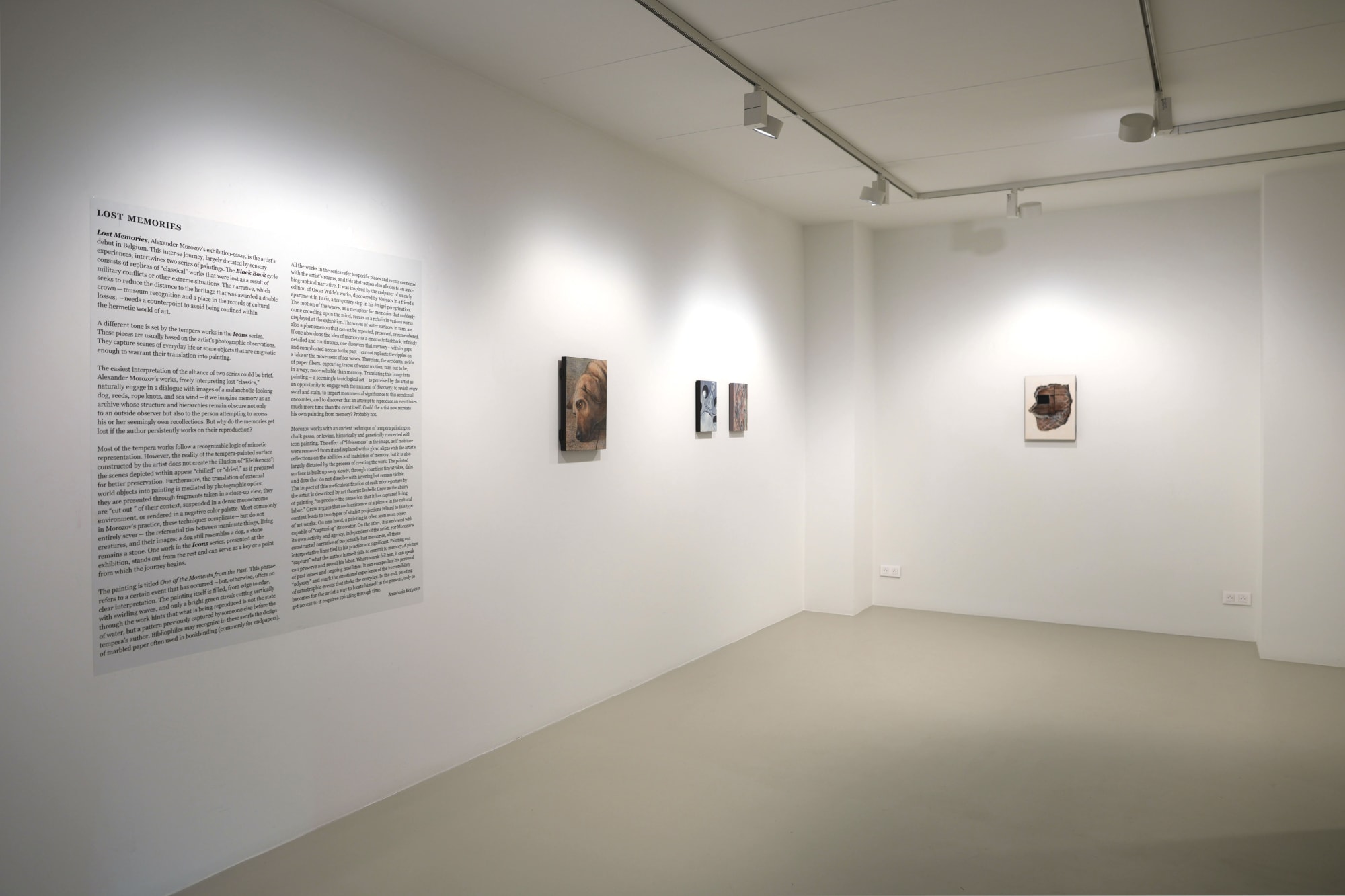 Alexander Morozov | Lost Memories