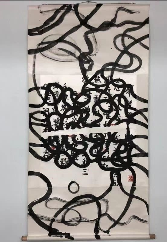 Calligraphy scroll with strokes extending to the edge