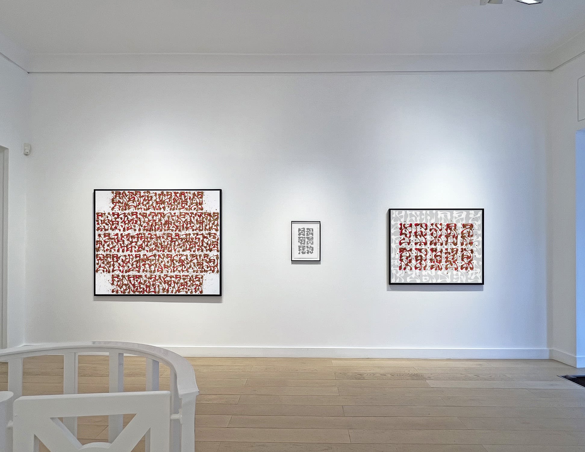 Sowat, One Day At A Time, Le Feuvre & Roze