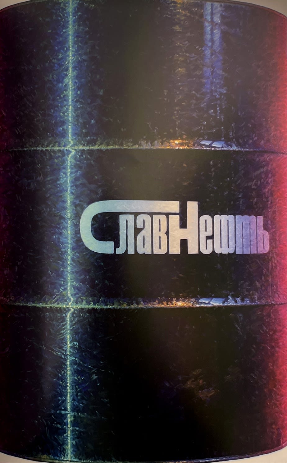 Arthur Djoroukhian, œuvres récentes