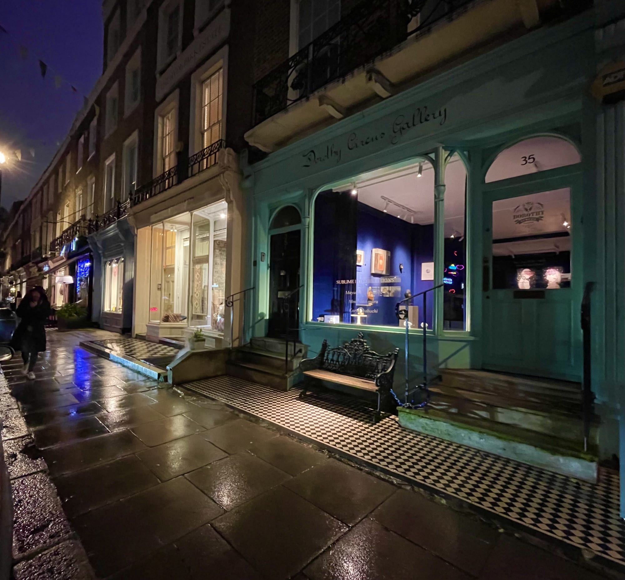 Sublime Introspections featuring MOE NAKAMURA