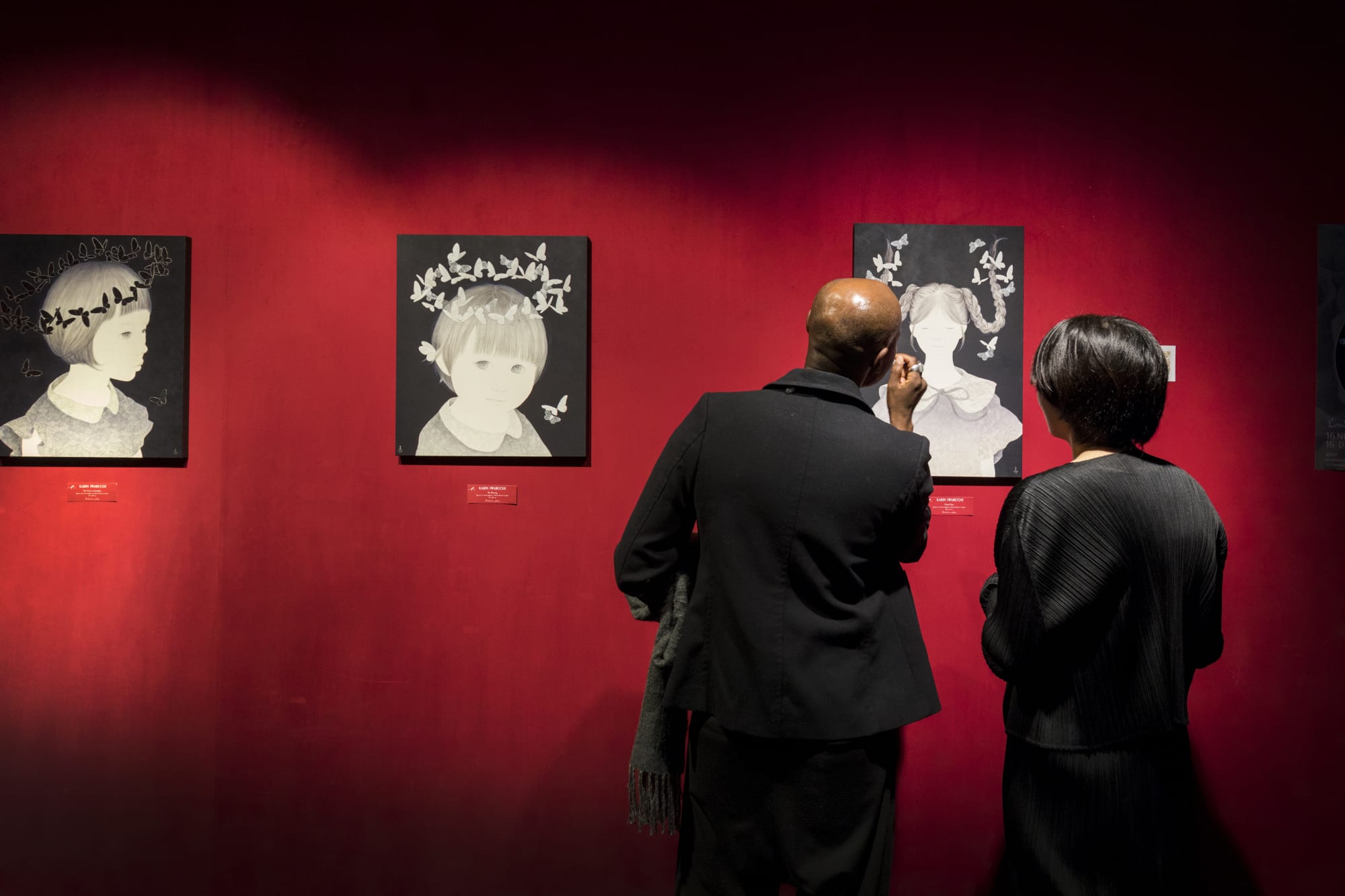 Sublime Introspections featuring KARIN IWABUCHI