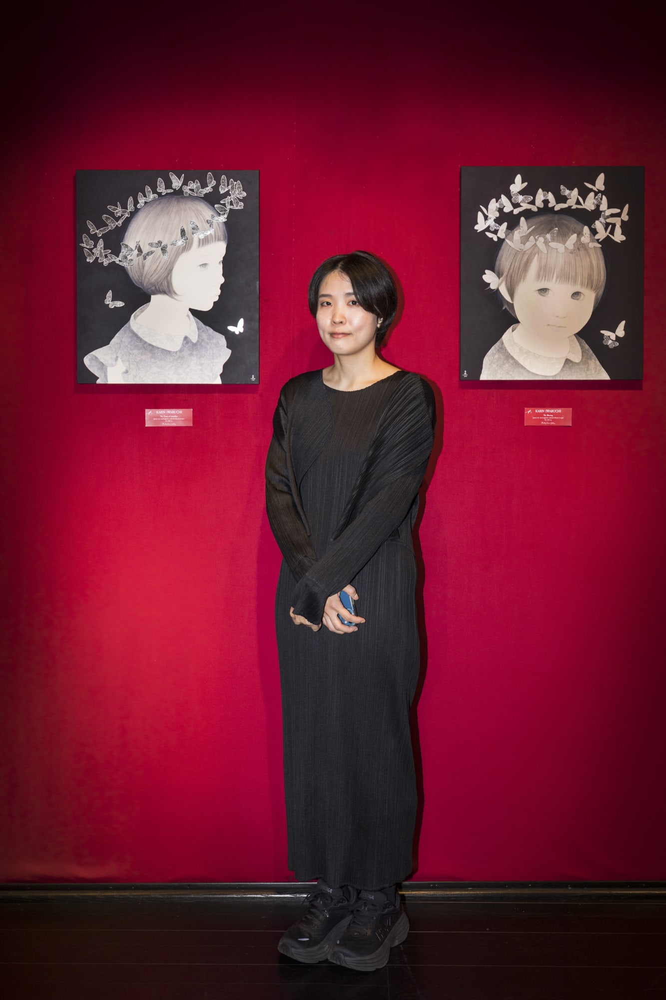 Sublime Introspections featuring KARIN IWABUCHI