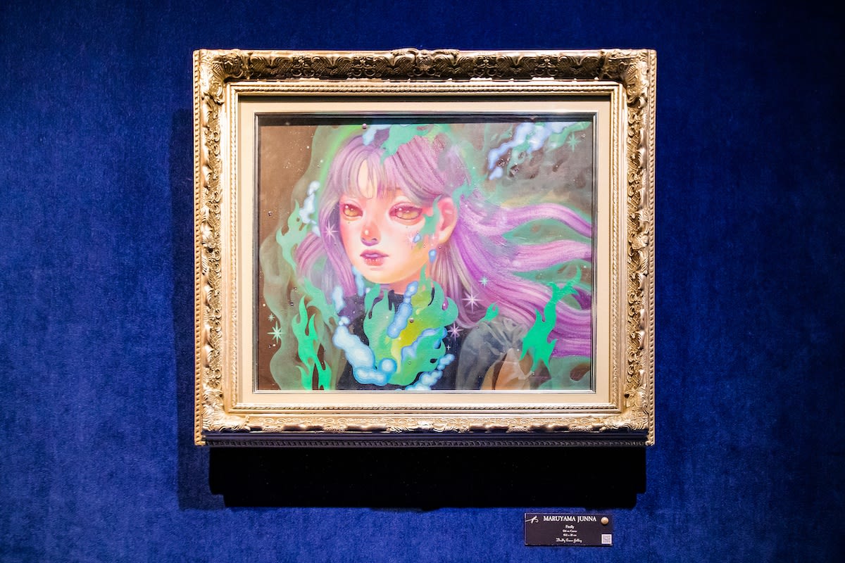 MARUYAMA JUNNA: Who Am I?