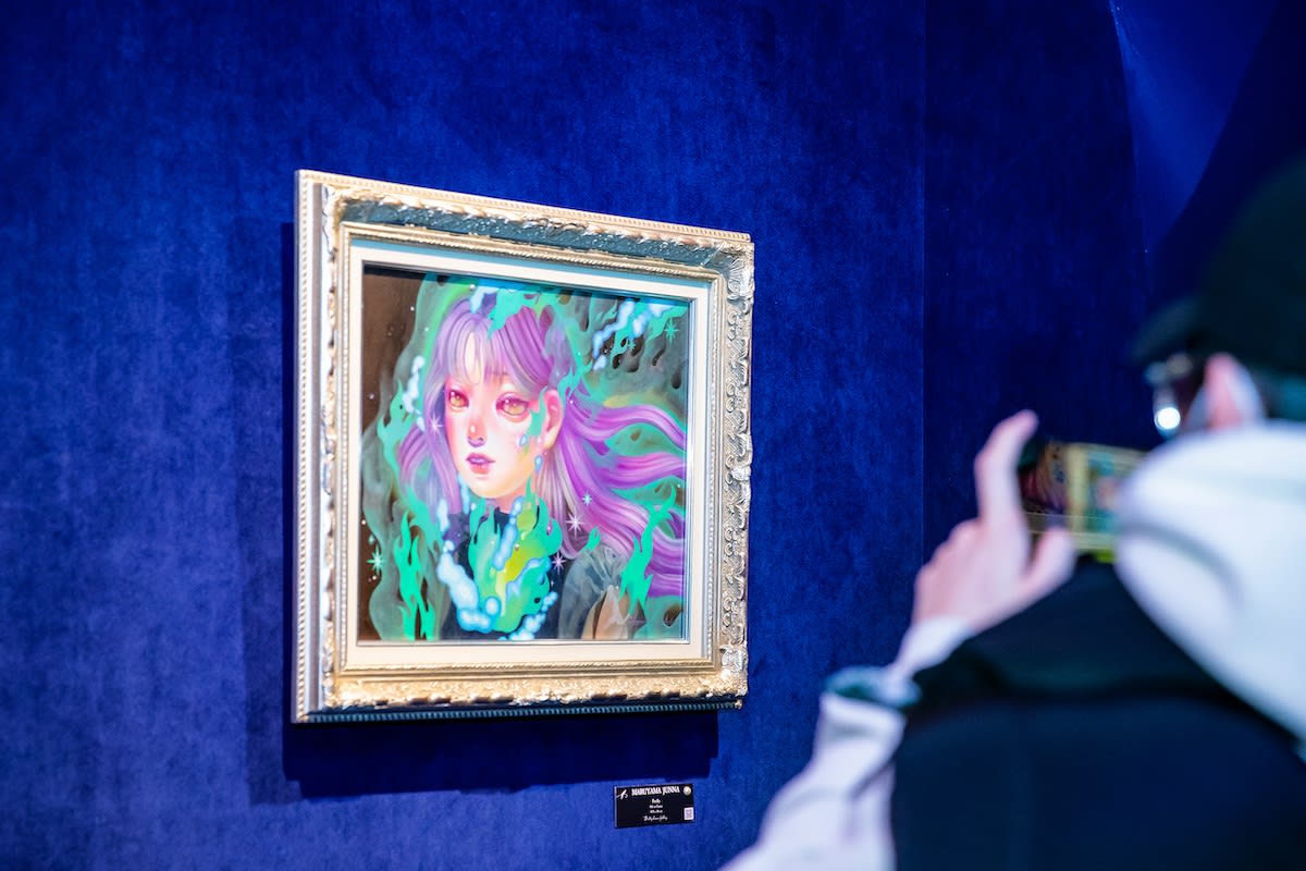 MARUYAMA JUNNA: Who Am I?