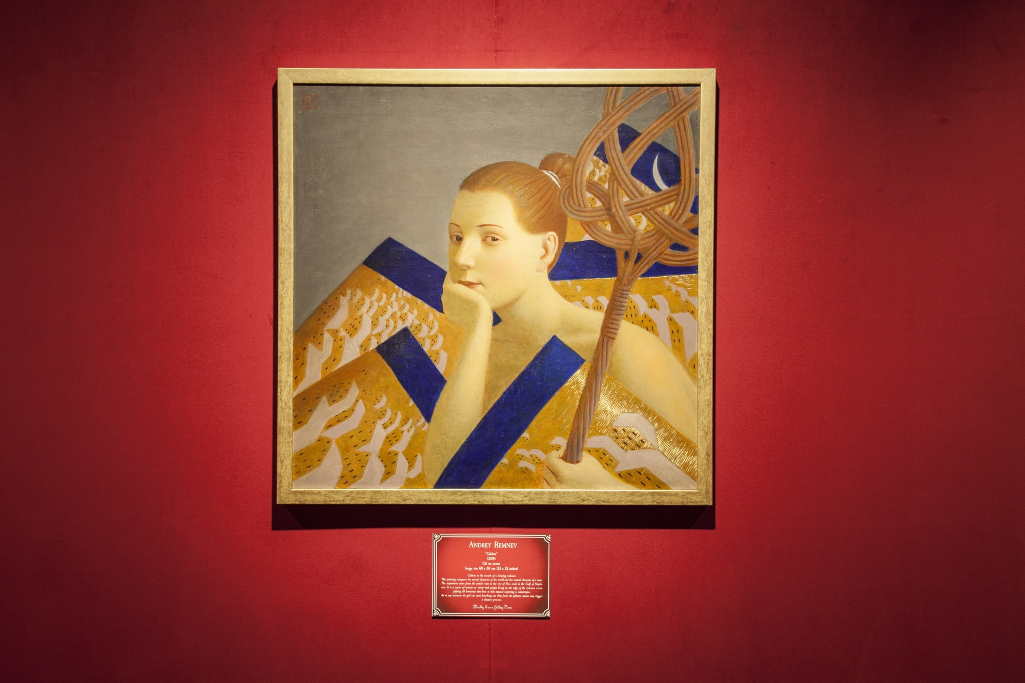 ANDREY REMNEV: The Face of a Natural Force