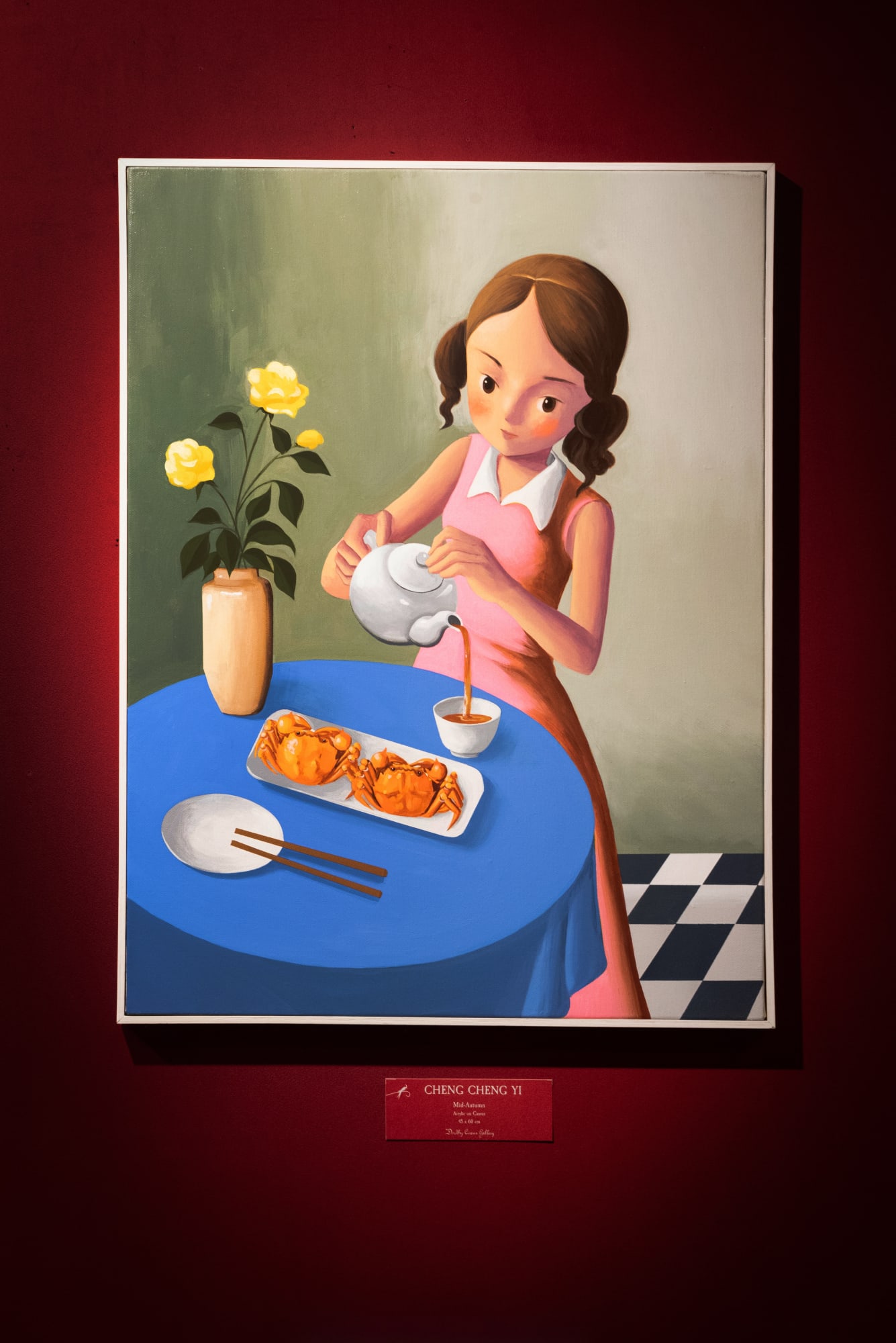 CHENG CHENG YI: Lonely Journey