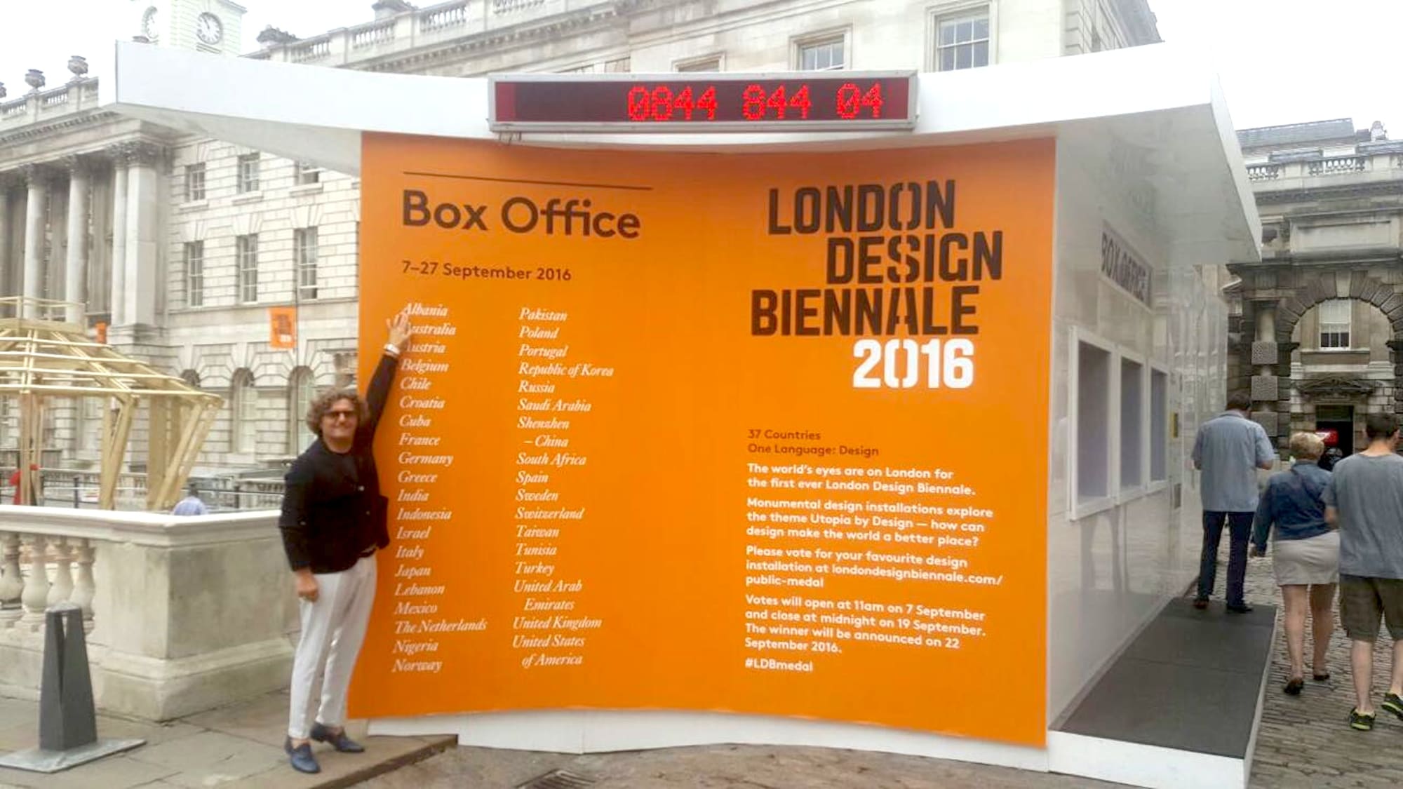 London Design Biennale