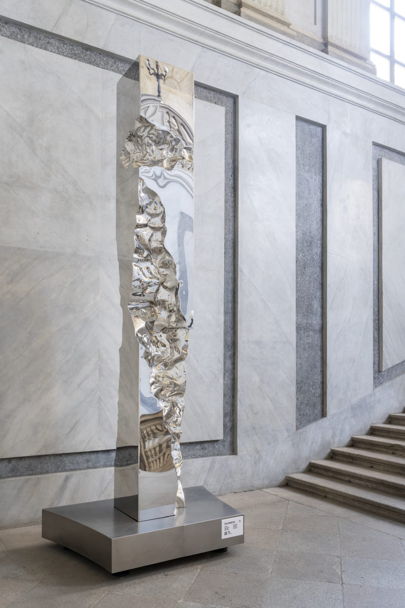 Roccia Del Mediterraneo, 2019