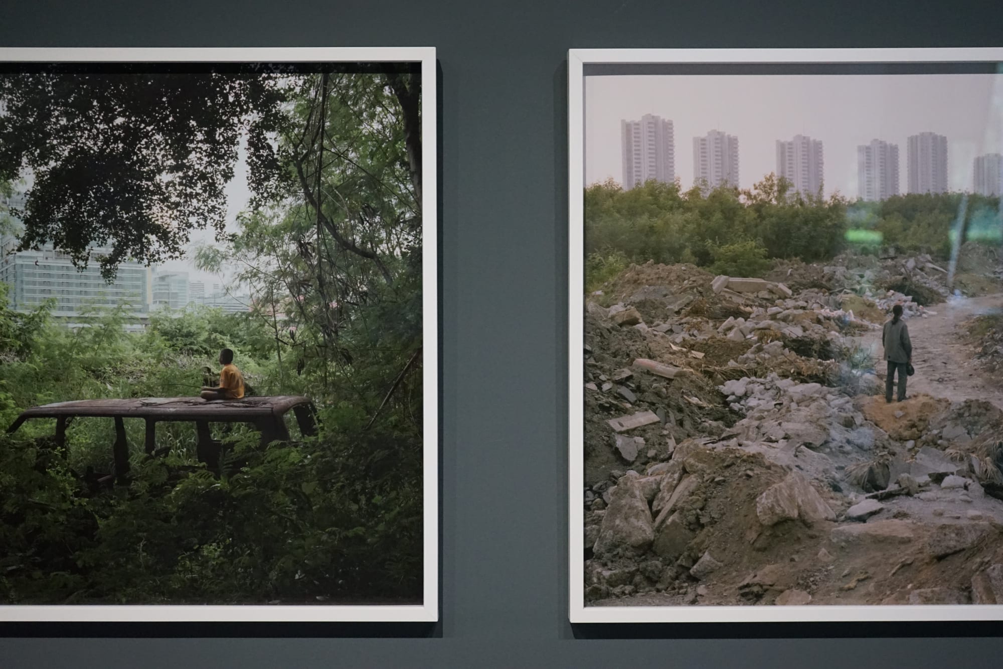 Land Form: ภูมิลักษณ์